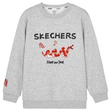 Skechers Sweatshirt New Year Light Heather Gray Teenagers Серый, 150
