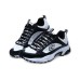 Skechers Stamina Running Shoes 'White Black' 42
