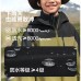 Skechers Windbreaker Jacket 2 Pack Olive Gray Brown Teenagers 橄榄灰粽, 140