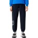 Skechers Knitted Sweatpants Kids' Carbon Black Carbon Black/0018, 110
