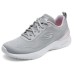 Skechers Cushioning Low-Top Running Shoes Women's Gray Серый, 35