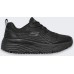 Skechers Buty Skechers Max Cusioning Elite SR Black