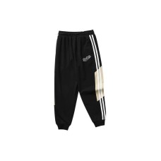 Skechers Knitted Sports Pants Kids' Carbon Black Carbon Black 0018, 150