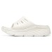 Skechers Max Cushioning Slide Slippers Women's White 40