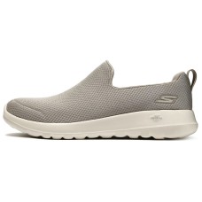 Skechers Cushioning Wear-Resistant Breathable Lightweight Rebound Low-Top Casual Shoes Men's Taupe Серо-коричневый, 43