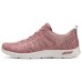 Skechers SPORT ACTIVE Running Shoes Women's Low-Top Dark Red Pink Dark Red Pink, 37