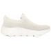 Skechers Go Walk Hyper Burst Light White 43.5