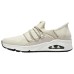 Skechers Snoop Dogg Slip ins Uno Laid Back 'Beige' Lotus Gray, 42