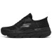 Skechers Max Cushioning Premier 'Black' 41