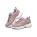 Skechers Encore Running Shoes Women's Low-Top Pale Dogwood Color 36