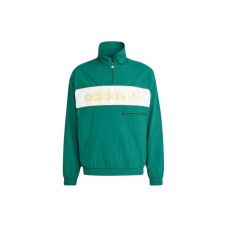 Adidas Contrasting-panel Windbreaker Jacket Зеленый, M