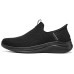 Skechers Ultra Flex 3.0 'Black' 44