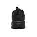 Skechers Vigor 3.0 Cushioning Anti-Slip And Wear-Resistant Low-Top Chunky Sneakers Men's Black 41