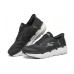Skechers Max Cushioning Elite 'Black White' Черный, 42.5