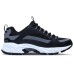 Skechers Stamina Running Shoes Black/White/Gray 41