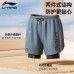 LINING Swimsuit Sets Men 022 swimsuit + 814 swim trunks + 808 swim cap, L
