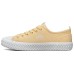 Skechers V'Lites 2.0 Low Top Sneakers Yellow Women's 36