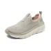Skechers Sport Cushioning Rebound Breathable Lightweight Coverage Low-Top Casual Shoes Women's Light Taupe Light taupe/peach, 36