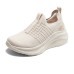 Skechers Cushioning Anti-Slip And Wear-Resistant Low-Top Casual Shoes Women's Natural Розовый, 39