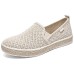 Skechers Bob's Anti-Slip Wear-Resistant Low-Top Casual Shoes Women's Khaki Бежевый, 35