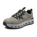 Skechers Anti-Slip Wear-Resistant Low-Top Casual Running Shoes Men's Tan Бежевый, 39.5