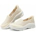 Skechers Modern D'Lu Women's Casual Shoes Women's Natural Бежевый, 36