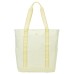 Skechers Sports Collection Fabric Backpack Shoulder Bag Unisex Yellow Cream Желтый Кремовый