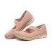 Skechers Be-Cool Breathable Lightweight Low-Top Sports Casual Shoes Women's Rose Pink 39.5