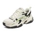 Skechers Stamina V2 'Beige Black' Black beige green, 41
