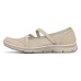 Skechers Be Cool 'Beige' Women's 35