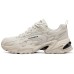 Skechers Stamina V2 'Beige' Бежевый, 42