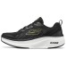 Skechers MEN'S GO Anti-Slip And Wear-Resistant Breathable Low-Top Casual Running Shoes Men Black Черный, 41