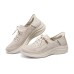 Skechers Cushioned Wear-Resistant Breathable Low-Top Casual Running Shoes Men's Ecru 39.5