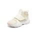 Skechers I-Conik Anti-Kick Kids Lifestyle Shoes Ivory Teenagers 33