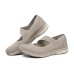 Skechers Be Cool 'Beige Brown' Women's 36