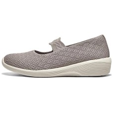 Skechers Arya 'That's Sweet Taupe' Women's 38