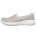 Skechers Go Walk Joy Slip On Shoes Gray/Chestnut Women's 40