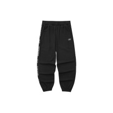 Skechers Colorful Knitted Sweatpants Men's Black Carbon Black 0018, L