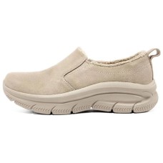 Skechers Modern DLux 'Beige' Women's 39.5