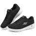 Skechers Durable Breathable Supportive Lightweight Low-Top Casual Shoes Women's Black White Черно-белый, 35