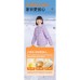 Skechers Kids Down Jacket Lavender Teenagers Фиолетовый, 160