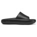 Skechers Arch Fit Horizon Slide 'Black' 39.5