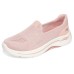 Skechers Go Walk Arch Fit Slip On 'Pink White' Women's 38