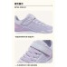 Skechers Kids Low-Top Kids' Running Shoes Purple Pink Teenagers Lavender/Pink, 28.5