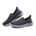 Skechers Anti Slip Wear Resistant Breathable Quick Dry Low Top Casual Shoes Men's Black Черный, 41