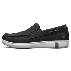 Skechers Glide 2.0 Ultra 'Black' 42