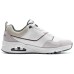 Skechers Street Anti-Slip Wear-Resistant Low-Top Casual Running Shoes Men's White Белый, 42
