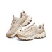 Skechers Sport D'lites 1.0 'Beige Brown' Women's 39