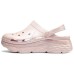 Skechers Max Cushioning Clogs Women's Pink Розовый, 36