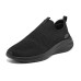 Skechers Ultra Flex 3.0 'Demcheck Pure Black' 45